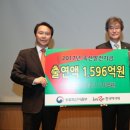 원축산 이미지
