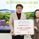 에스케이엠앤서비스(주) 이미지