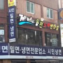 탑 보이스 동전 노래연습장 네이버블로그