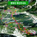 녹차밭약수터 이미지