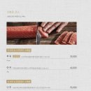 삿뽀로 - 부평구 부평대로 163 | 삿뽀로