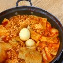 영진카센타 | 부산 영도 떡볶이 맛집 가볼만한곳 도날드 주차 메뉴 가격