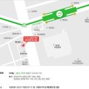 강변노래연습실 이미지
