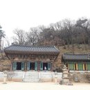 창원 성주사 삼층석탑 Daum카페