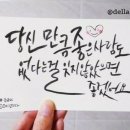 아침꽃향기