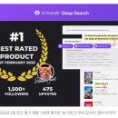 에이아이브릿지 이미지