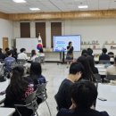 충무교육원 이미지