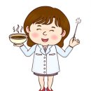 호강한의원 이미지