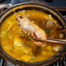 제주옥탑 장유점 이미지