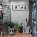 경산농협주유소 이미지