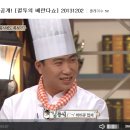 파티큐 이미지