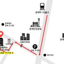 영등포구 목화마을활력소 누리방 이미지