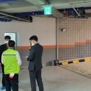 봉명동행정복지센터 이미지