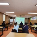 강진대구초등학교 이미지