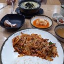 명가국밥 이미지