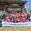 이천시청미노인복지관 이미지