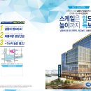더남동 이미지