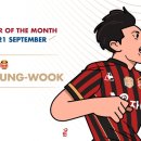 에이치나인피치스튜디오 인터풋볼