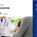 칠성당구장 이미지