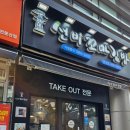 둔산중로-50 이미지