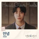 원룸다컴