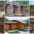 둔철한옥 이미지