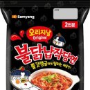 삼양레저빌딩 이미지