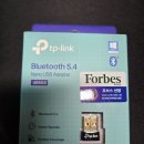 티피파트너스 | 컴퓨터 블루투스 동글이 티피 링크 블루투스 TP link bluetooth 5.4