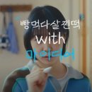 마이디어 이미지