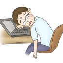 만성 이미지
