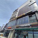 유진청하아파트 단지 내 | 당진 고기집 추천 명륜진사갈비 당진기지시점 / 가격, 아이와