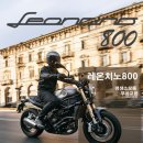 대주모터스 이미지