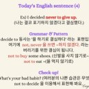 영어는조이쌤