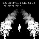 J. 홉킨스박사의 `심리테스트` 해보세요. 이미지