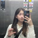 이마트24태릉입구역점 | 혼자가 아닌 개강 (ง •̀_•́)ง