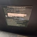 오복헤어샵