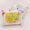 백설 세탁 이미지