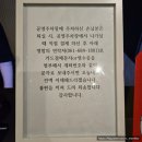 비엔에프호텔 이미지