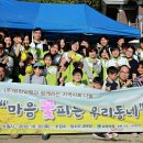 농소리경로당 이미지