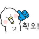 댕스미스 이미지