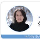 원신흥도서관 2층 이미지