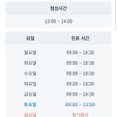 와우맘소아청소년과의원 이미지