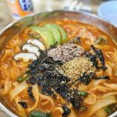 금강산칼국수 이미지