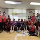 건강 발마사지 이미지