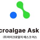 광주도시관리공사 노동조합 이미지