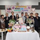 백곡면행정복지센터 이미지