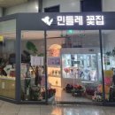 익산역화장실 이미지