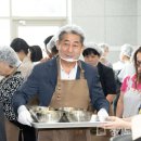 위풍당닭 이미지