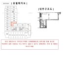 엘지서초에클라트 이미지