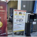 카스파타운 이미지